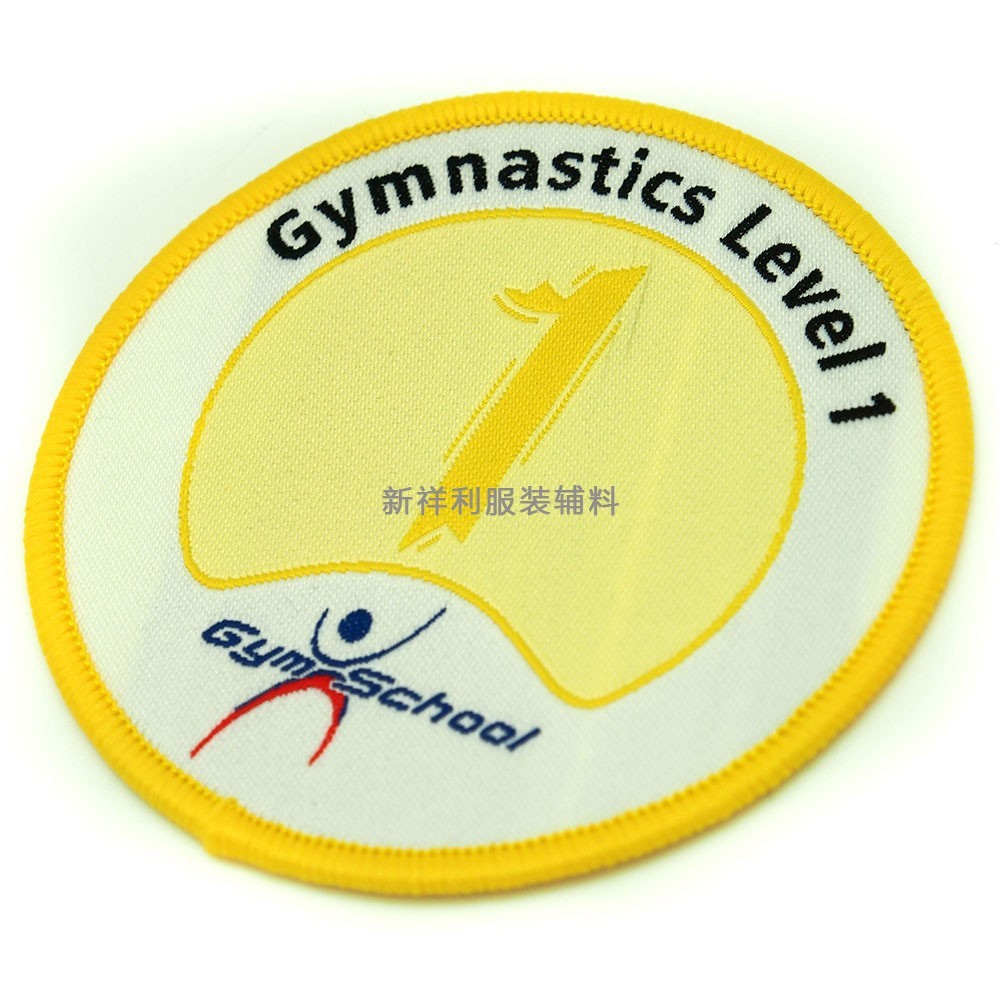 织标有哪些分类？